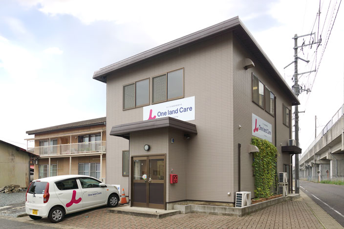 ワンランド株式会社本社
