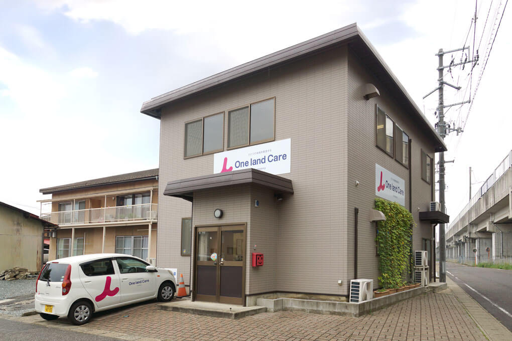 ワンランド株式会社本社外観
