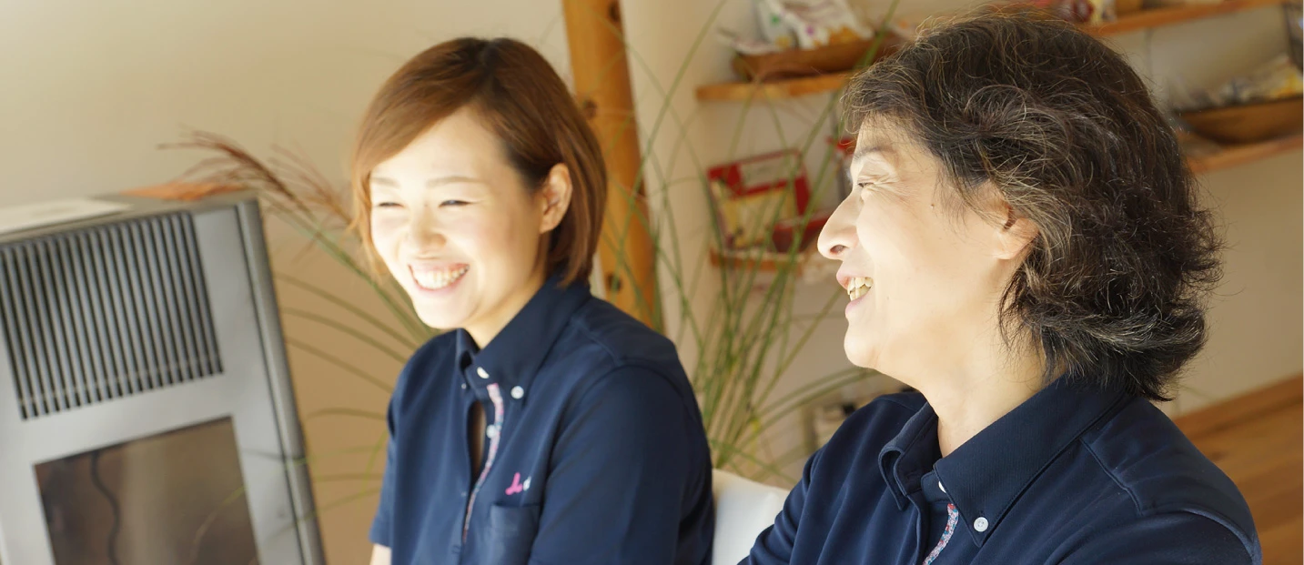 ワンランドで支え合う人